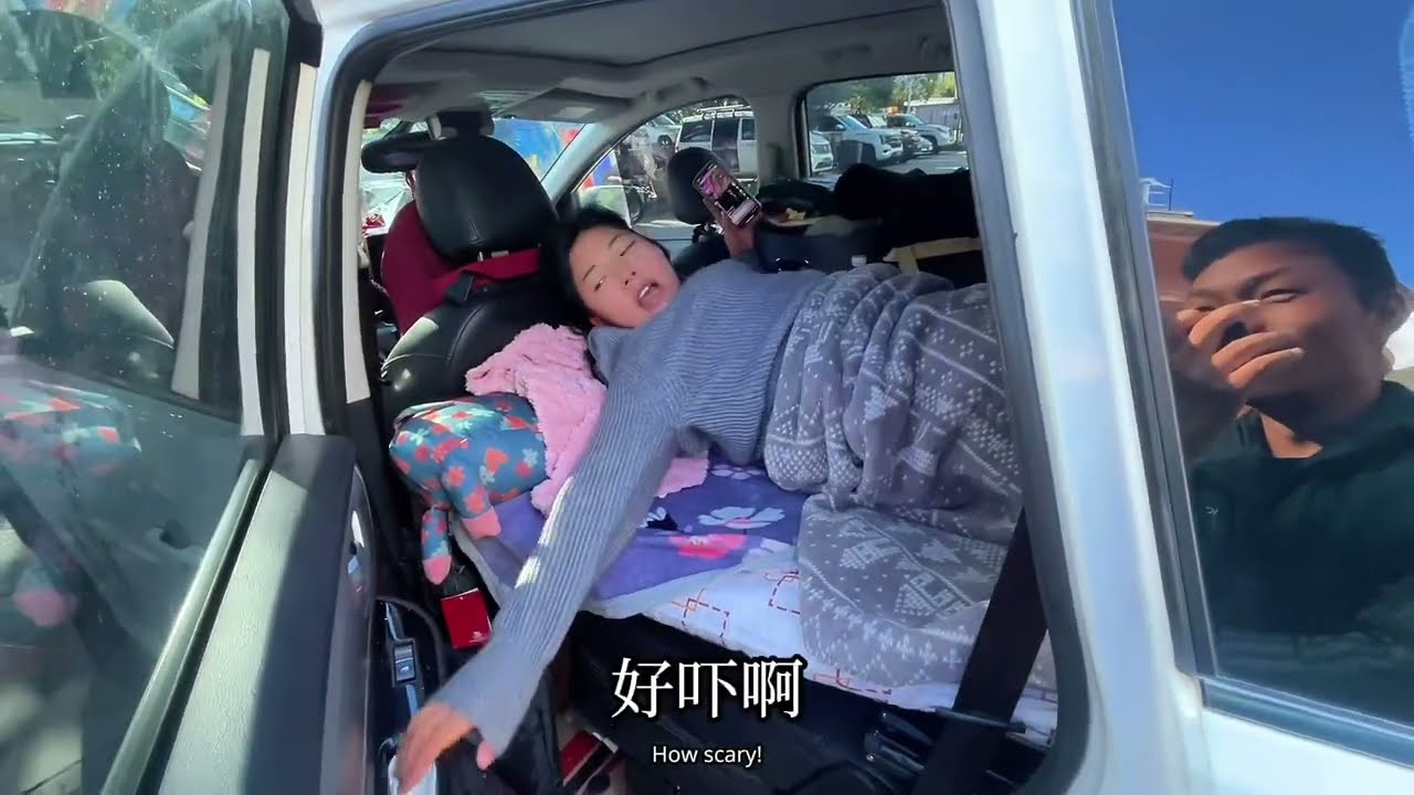 捡得藏族小姐姐突然想做企业家了，我是不是可以躺平了 