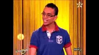 Comedia Rachid  waalid