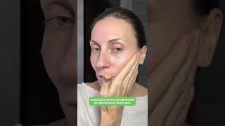 #skincare #skincareroutine #natural #naturalbeauty #cbdcream