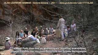 Part 14- Pleiadian Alaje - Spiritual Wisdom - Lightwork - Sedona - Greek Sub