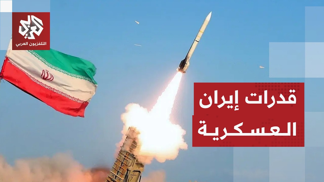 اللواء الصمادي: إيران تمتلك منظومة ردعية وتؤجل استخدام سلاح المسيرات لحرب استنزاف أطول