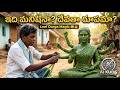 Same Face as Durga Matha 😲 Leaf Sculpture Magic | Real or Divine?