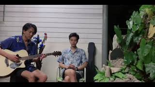 วันนี้ฉันอยากไปทะเล - MAXJENMANA | Cover