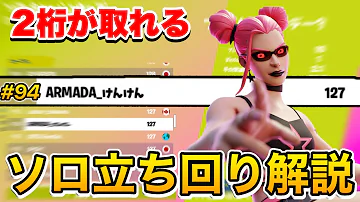 しんくソロキャッシュカップ Mp3