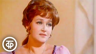 видео: День музыки Александра Даргомыжского (1988) картинка: День музыки Александра Даргомыжского (1988)