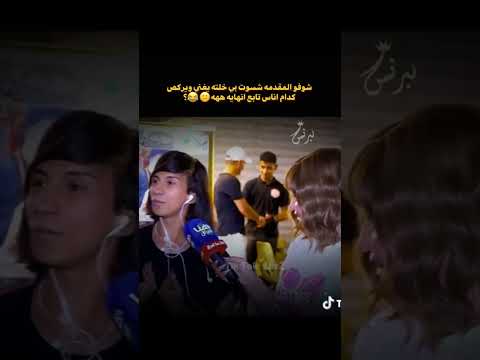 ميمي الكوري