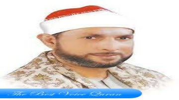 الشيخ محمد احمد بسيونى وتلاوة رااااائعة من سورة مريم HD