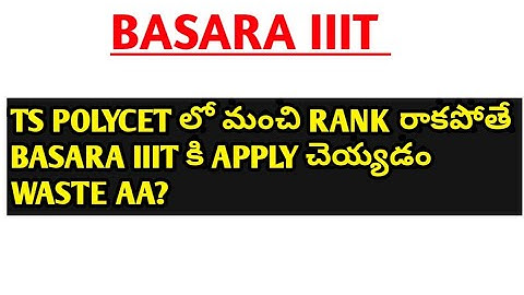 iiit basara notification 2021|iiit basara|iiit basara college admissions 2021