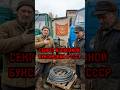 КАК В СССР ТЯНУЛИ ТРАКТОРА КАМАЗОМ