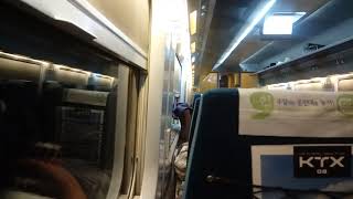 전라선 KTX #704 전주역 도착, 안내방송 (행신행, 37호기)