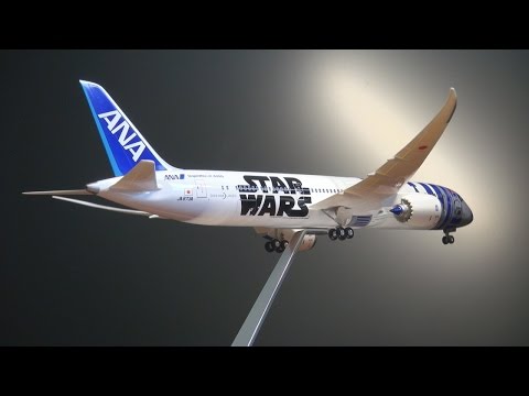 【絶版】全日空商事 1/200 ANA BOEING 787-9  JA893A hqdefault.jpg