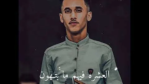 ود الجاك 