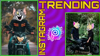 Tom an Jerry face cut photo editing in Malayalam / Technograph screenshot 4
