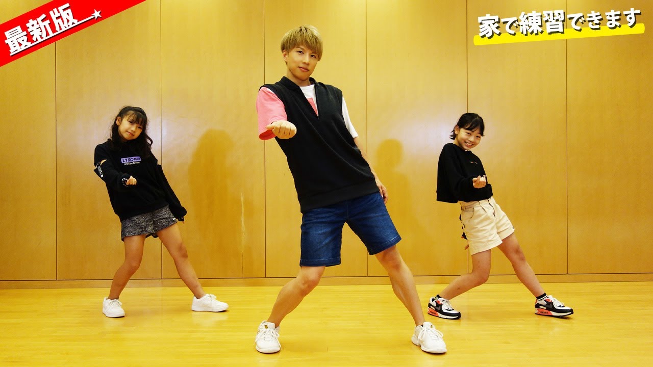 ダンスの基本「ウェーブ」やり方・練習方法・初心者向け