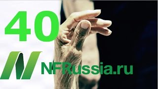 №40 как противостоять воспалительным процессам старения, доктор Майкл Грегер №40 как противостоять воспалительным процессам старения, доктор Майкл Грегер