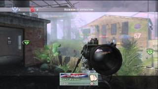 Sick Underpass Hitmarker !