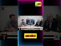 GAYER NO SENADO! 🏛️ FLÁVIO BOLSONARO BARRA "RASTEIRA" DENTRO DO PL!