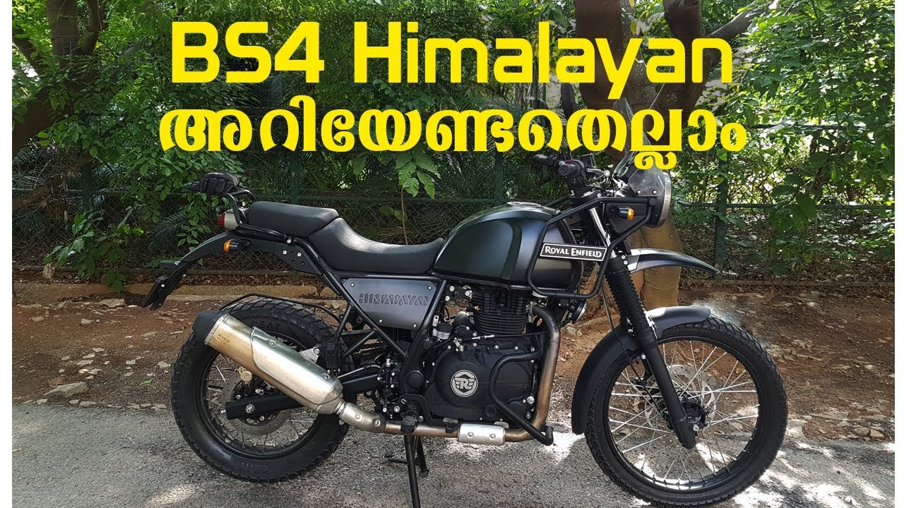 BS4 Himalayan Malayalam Review - അറിയേണ്ടതെല്ലാം