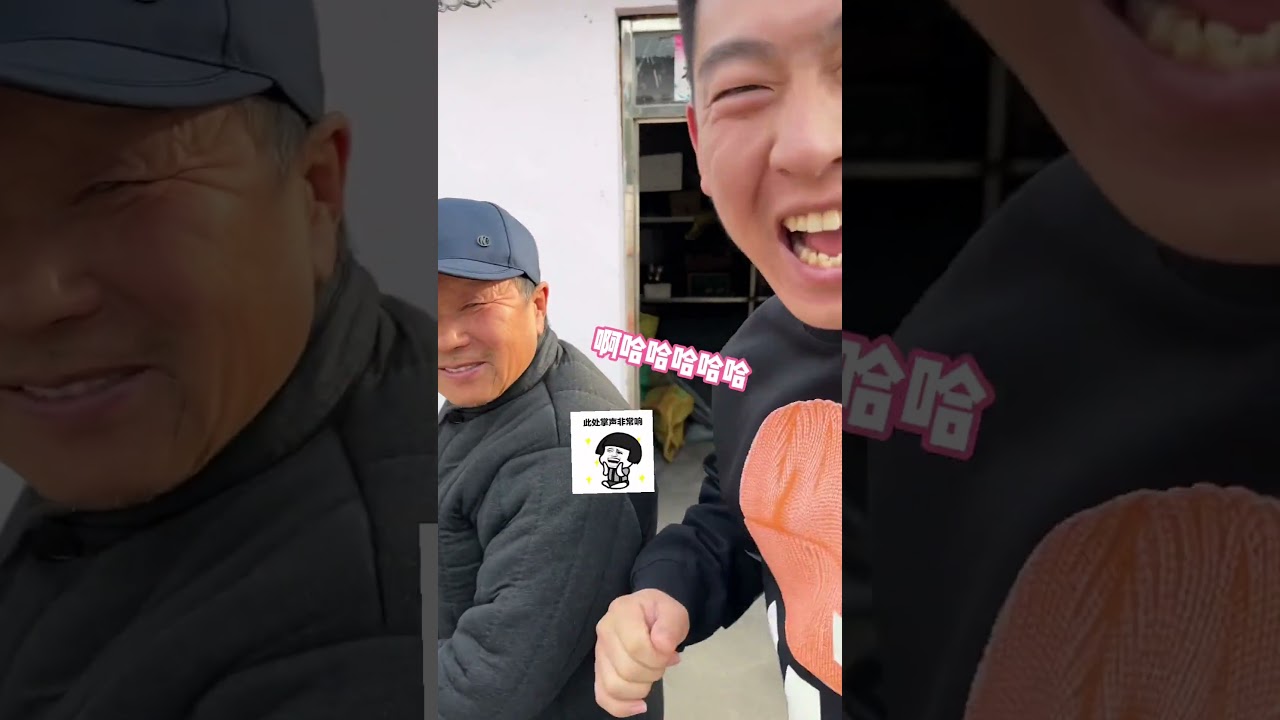 老纪今天用一顿火锅,来带你们体验近嫁的幸福哈哈🌷花花说 #记录真实生活 #情侣日常 #搞笑視頻