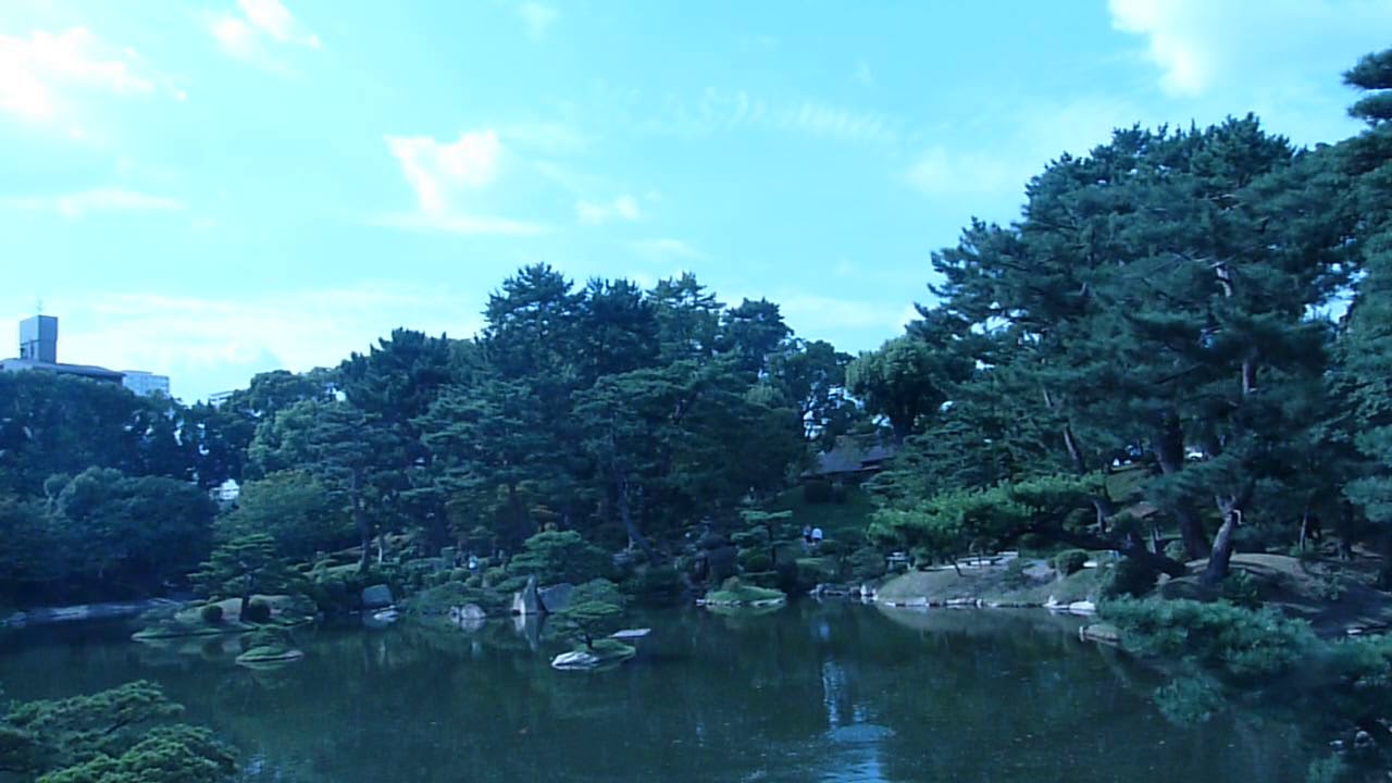 2ème partie du parc d'Hiroshima dont j'ai oublié le nom
