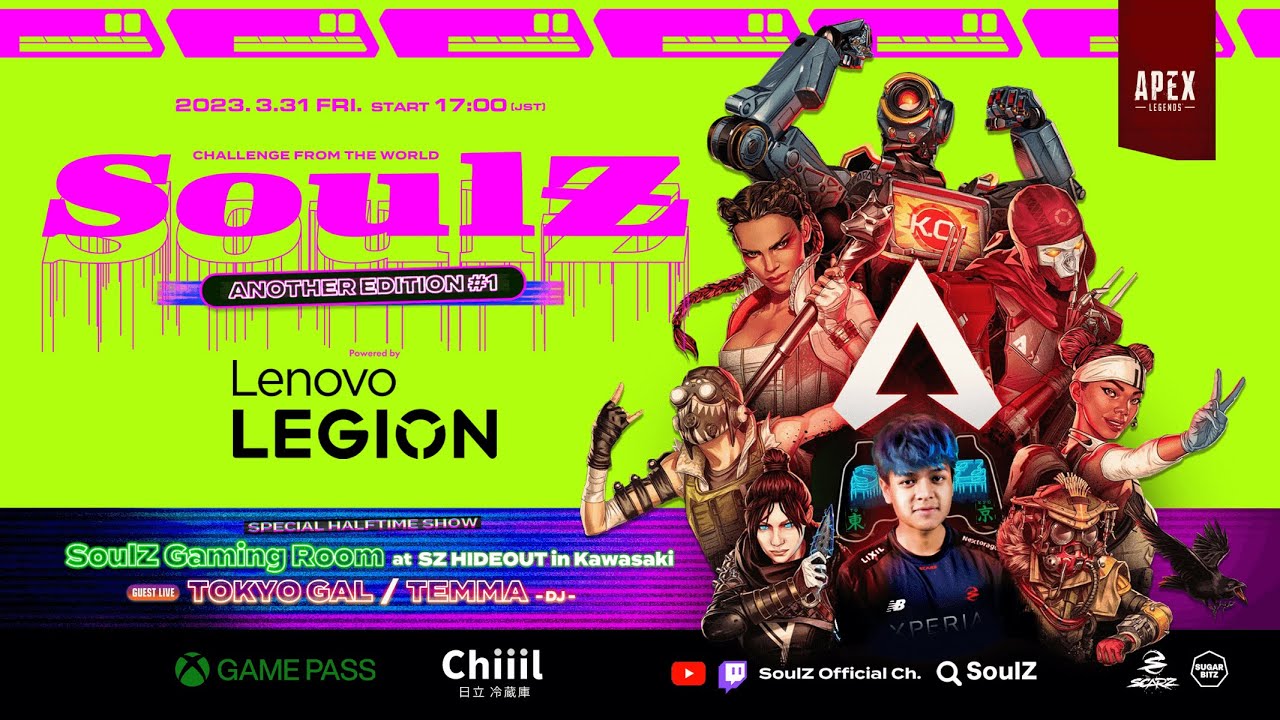 SoulZ Another Edition DJ Mix Show!! | DJ KOMORI Official