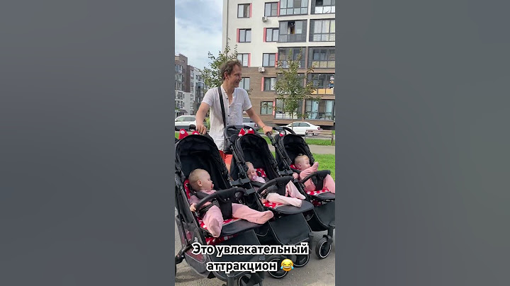 Отец молодец 🤣 увлекательный аттракцион с тройняшками 👸👸👸 #тройня #тройняшки #triplets