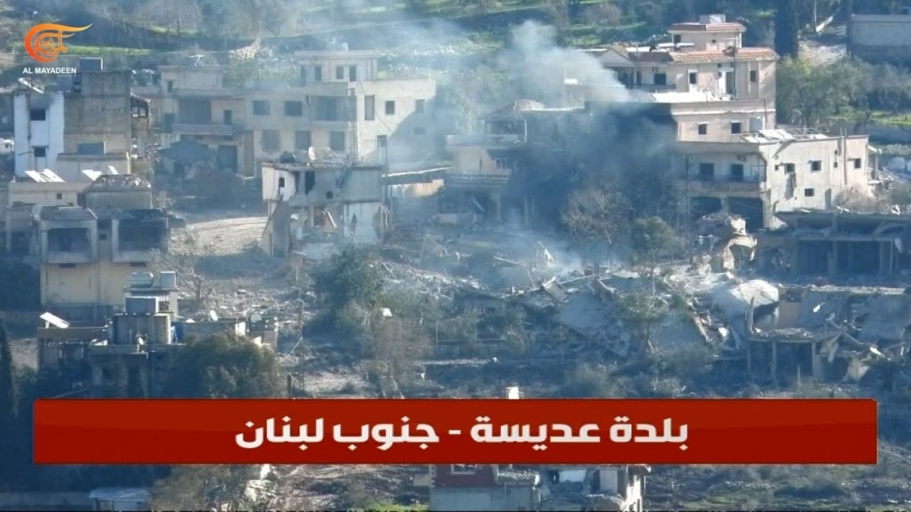 لبنان: كاميرا الميادين ترصد عودة الحياة بخطى بطيئة إلى بلدة العديسة الحدودية