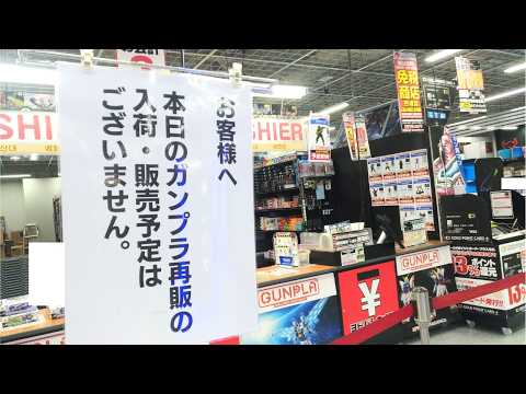 【ガンプラ再販】ヨドバシ梅田2026年6月15日入荷情報午後6時30分在庫