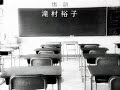 Highschool Aurabuster ~ Hikari no Mezame ED