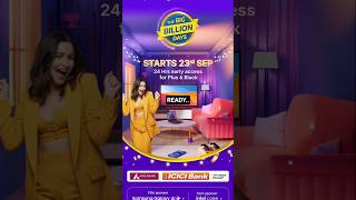 Flipkart Big Billion Days Sale 2025 Starts From 23 September