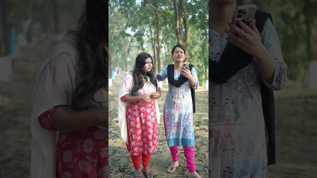 কি অবস্থা #foryou #funny #shortvedio#comedy