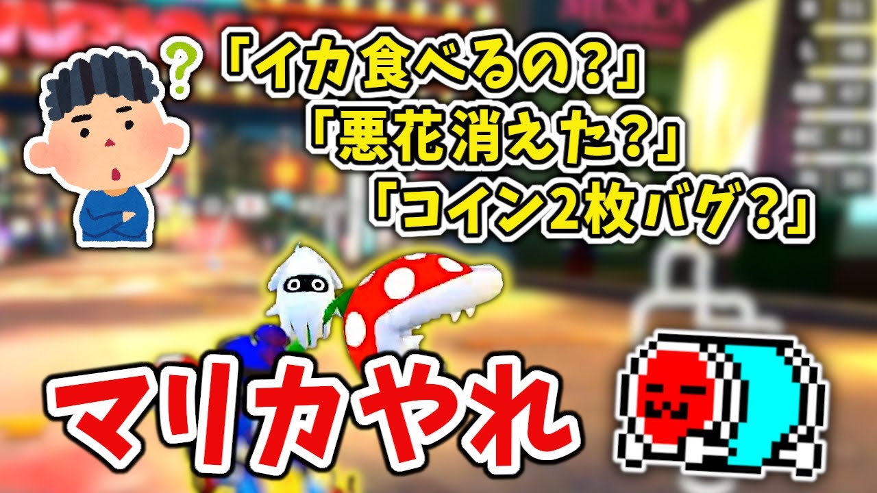 アオヤママリさん専用.5 アマノ（AMANO）公式オンラインショップ -VF－5NAスターター