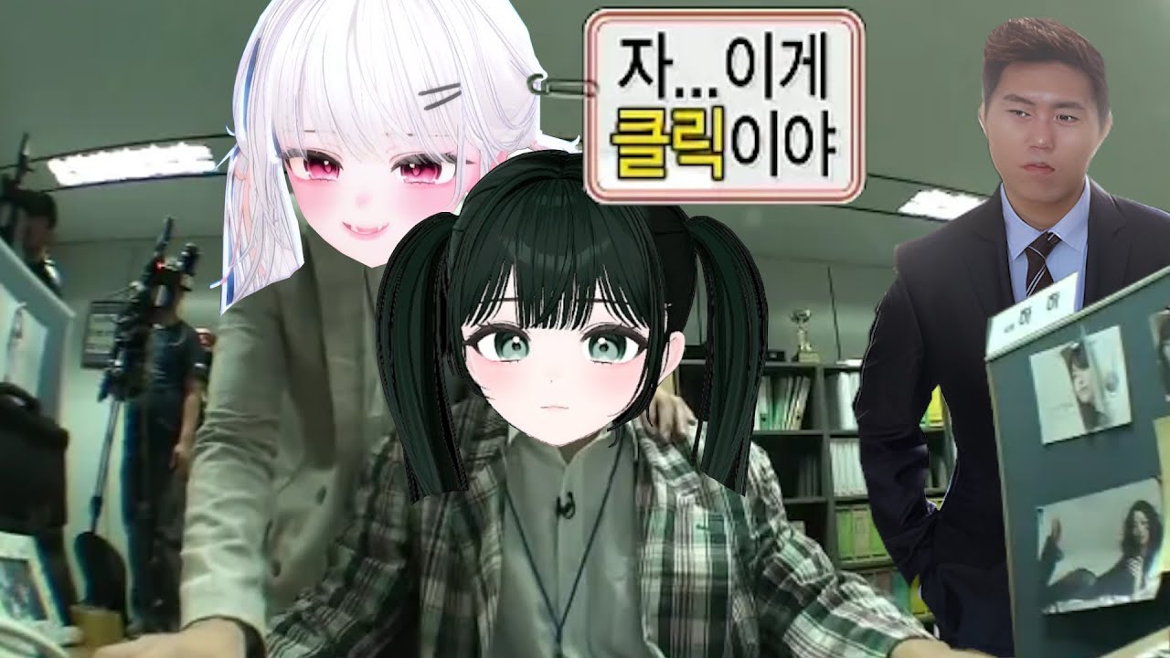 배그 뉴비가 선생님을 찾습니다 [맹숙]