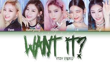 ITZY (있지) - WANT IT? (Imad Royal Remix) (Color Coded Lyrics Eng/Rom/Han/가사)
