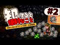 知ってると微妙に役に立つこと上級者編【Stardew Valley /スターデューバレー】