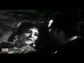 Aasmani tare ne bazi dil wale channa we munir hussain naseem begum mann mouji 1965