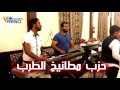 دبكه هل تبوك دبكه هل تبوك
