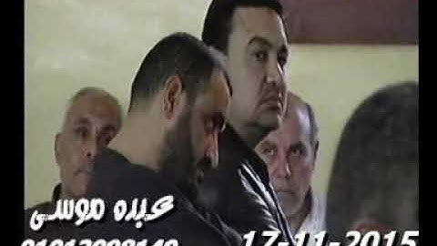 الشيخ محرم العطار سورة آل عمران فى منشية بطاش تمى الأمديد دقهلية 17-11-2015 تسجيلات عبده موسى