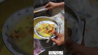 Spicy Kadhi Patodi at Jilha, Nagpur. Nagpursaoji patodi streetfood