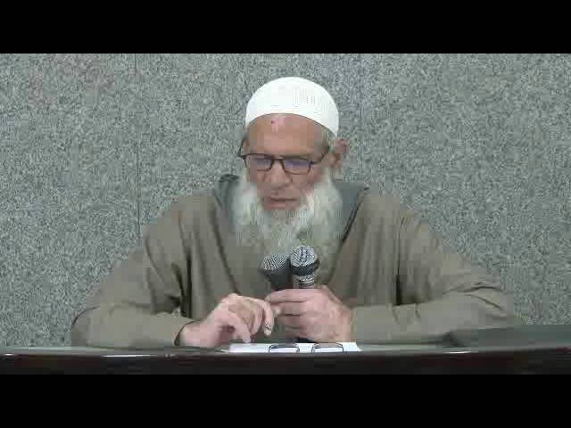 شرح الاقتصاد في الاعتقاد 4