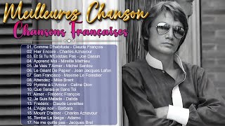 🧡Nostalgie Chansons Françaises : Claude François, Charles Aznavour, Joe Dassin...