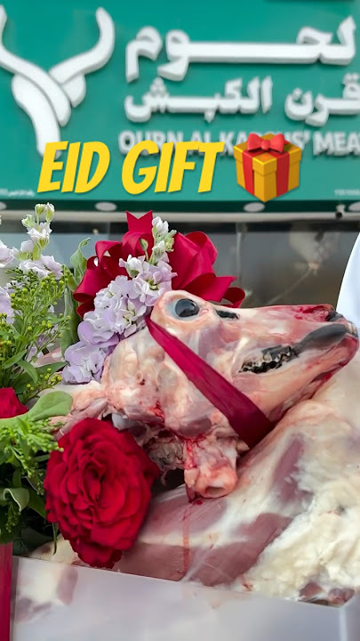 Bakra Eid Gift🎁#qurbani #bakraeid #eidmubarak #eiduladha #fyp #foryou #viralvideo #trending #shorts