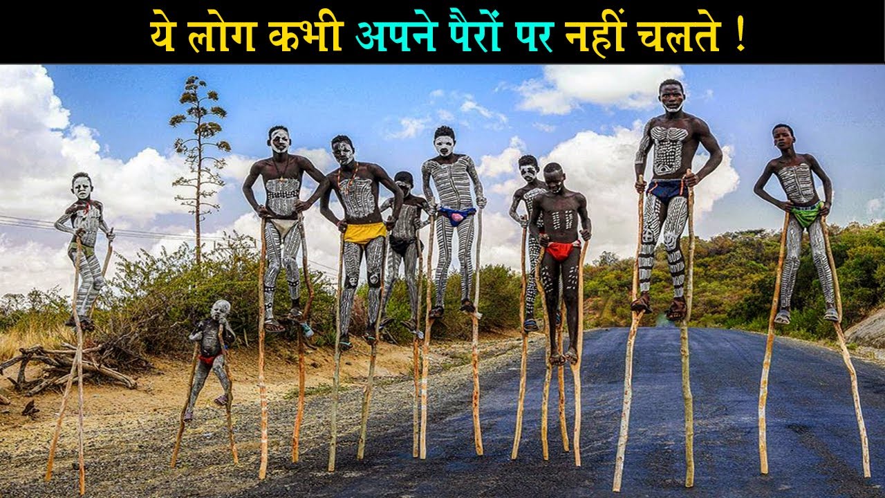 THESE PEOPLE WALK ON STICK || BANNA TRIBES LIFE IN ETHIOPIA - YouTube