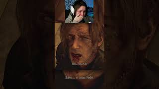 Вот такой получился финал😣 #residentevilrequiem #requiem  #resident #enntoo #horrorgame #latsplay