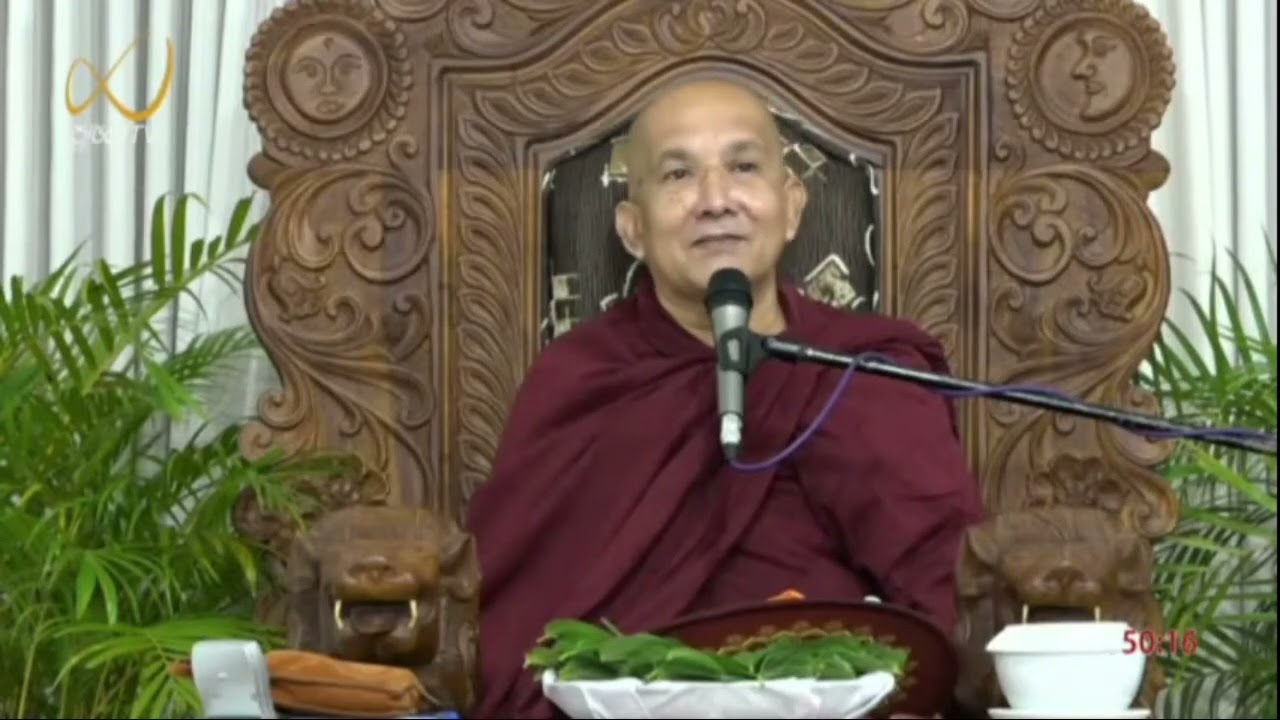 ප්‍රඥා ලෝකය (ආලෝක සූත්‍රය) - Meemure Dhammawansha Thero