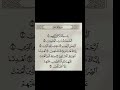 آدم عبدالله 