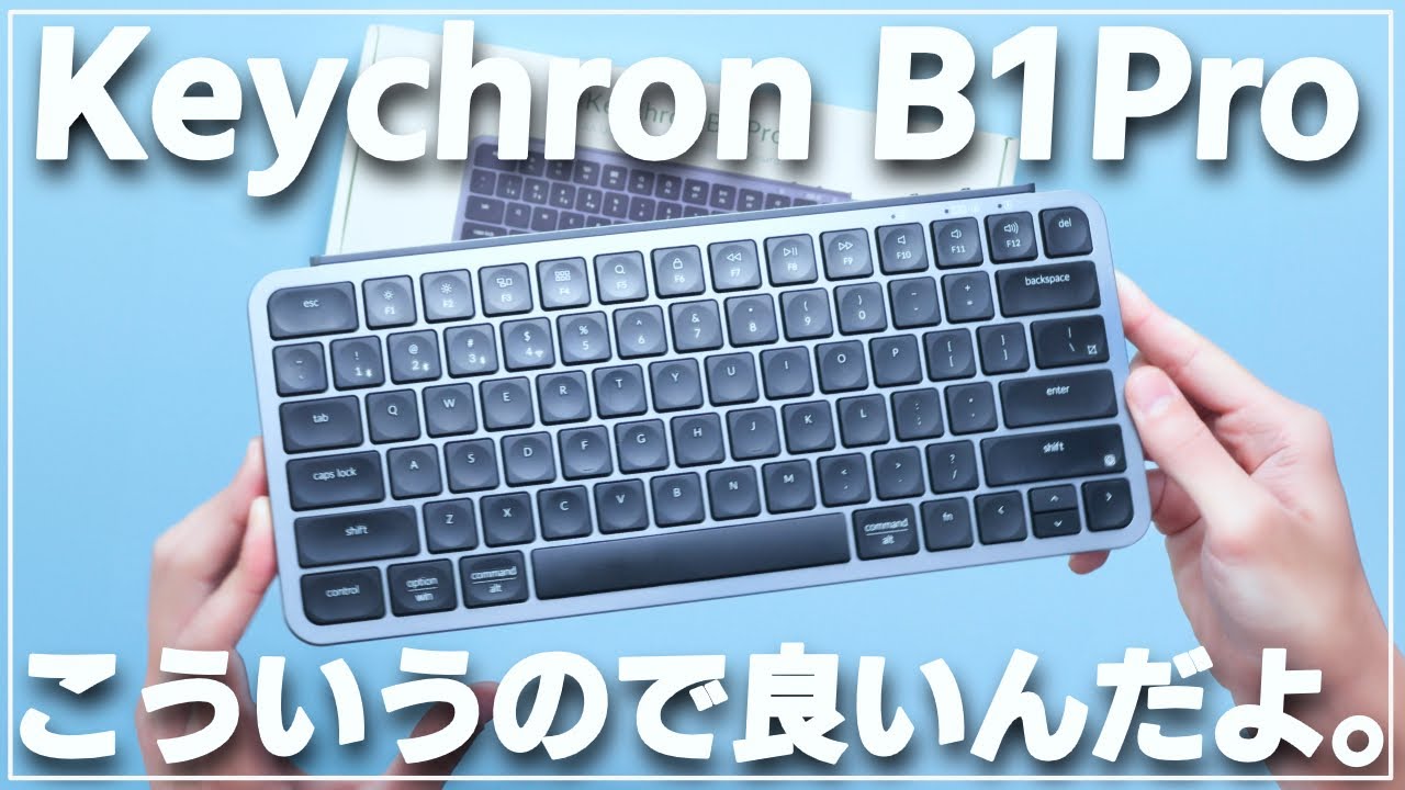 Amazing] Customizable keys for under 6,000 yen! I've finally found