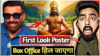 Sunny Deol Upcoming Movies | Ranbir Kapoor Ramayan | Lahore 1947 Trailer | Baap Trailer |Sunny Deol