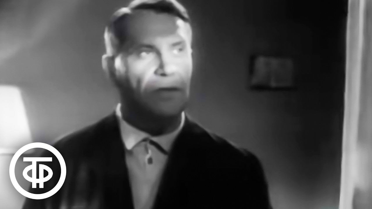 Марк Бернес 