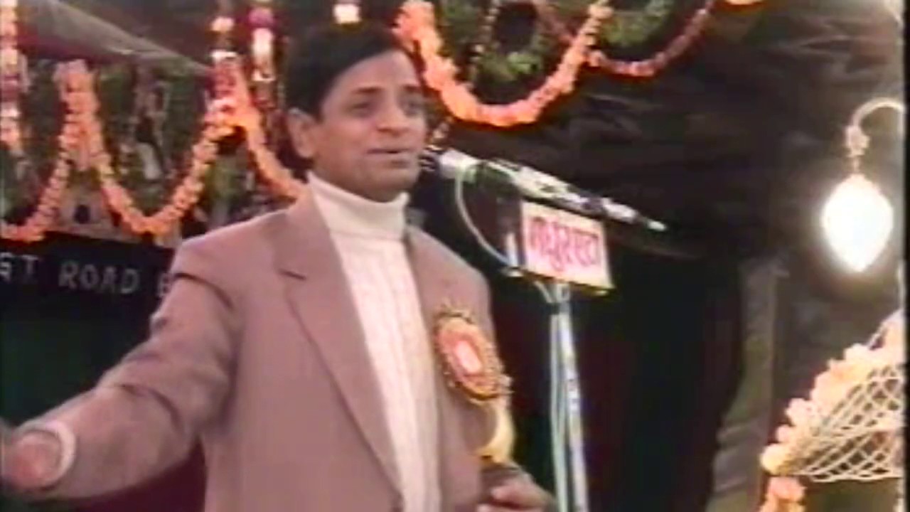 डा.विष्णु सक्सेना जी II Vishnu Saxena Ji II Etah - 2004